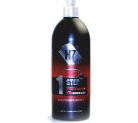 Паста полировальная Step 1 высокоабразивная 0.5 л/ H7 891539 