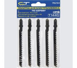 Полотна Сибртех для электролобзика по дереву 75x2.5 мм 5 шт. T101BR 78233 