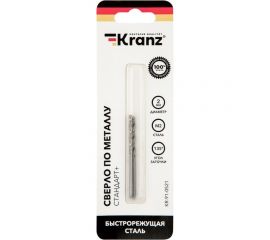 Сверло по металлу Стандарт+ (2 шт; 2x49x24 мм; P6M5) KRANZ KR-91-0521 