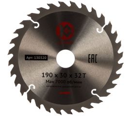 Диск пильный по дереву (190х30 мм; 32z) Калибр 00000026309 