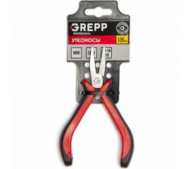 Утконосы мини Ladina GREPP никелированные, двухкомпонентная рукоятка, 125 мм 205-125 