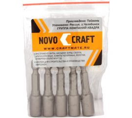 Ключ-насадка магнитная (5 шт; 7х48 мм) Novocraft NC47-04807-05 