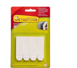 Сцепляемые клейкие застежки Jetservice средние, 4 пары 77701/2 