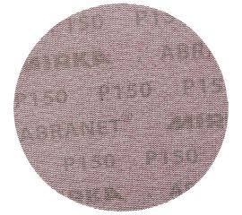 Круг шлифовальный на сетчатой основе ABRANET (50 шт; 150 мм; Р150) MIRKA 5424105015 