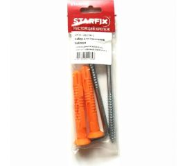 Набор для крепления бойлера STARFIX 10x140 мм SMZ4-66664-1 