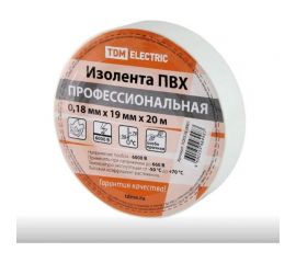 Изолента TDM ПВХ, профессиональная, 0,18x19 мм, белая, 20 м SQ0526-0061 