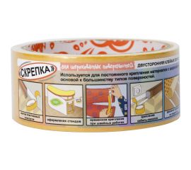 Лента для шероховатых поверхностей KROLL Cкрепка, 38 мм x 5 м 4607190402131 