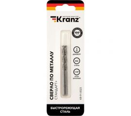 Сверло по металлу Стандарт+ (2 шт; 3x61x33 мм; P6M5) KRANZ KR-91-0523 