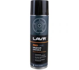 Медная смазка LAVR PROLINE, 650 мл Ln3509 