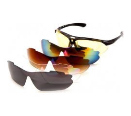 Спортивные солнцезащитные очки с 5 сменными линзами BRADEX в чехле, красные SF 0154 