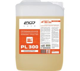 Промышленное многофункциональное моющее средство LAVR PL300, 5 л PL1509 