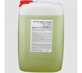 Дезинфицирующее средство APIS Гипохлорит натрия марка А 17% водный раствор, канистра 25 кг 4665296516459 