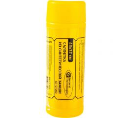 Замшевая салфетка в тубе General Technologies малая 43х32 см GT-CT203 