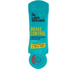 Смазка универсальная BRAKE CONTROL 5 г для суппортов LAVR SERVICE Ln3528 