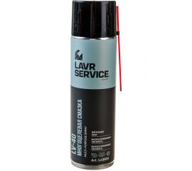 Многоцелевая смазка LV-40 650 мл LAVR SERVICE Ln3504 