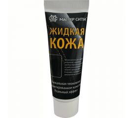 Жидкая кожа Мастер Сити, туба 30мл, Черный, 001 3102001 