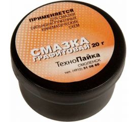 Графитовая смазка ZeepDeep 20 г 865269 