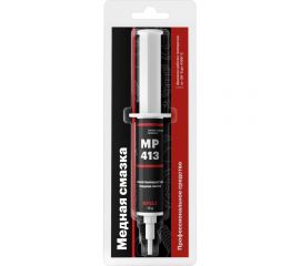 Высокотемпературная медная смазка EFELE MP-413, 15 г 0091846 