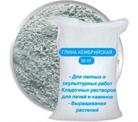 Кембрийская глина СТД ПетроСтрой STD_MSK_00024 