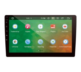 Автомагнитола PROLOGY MPC-100 4607940901792 