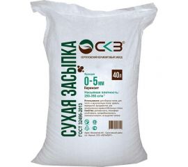 Керамзит в мешке с логотипом СКЗ (фракция 0-5 мм; 40 л) SKZ8888000540 