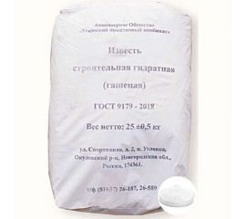 Известь гашеная гидратная Угловский известковый комбинат 25 кг STD_MSK_00010 