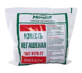 Негашеная известь Movatex 2 кг Т02367 