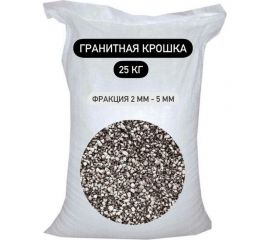 Гранитная крошка СТД ПетроСтрой фракция 2-5 мм, 25 кг STD_MSK_00023 