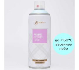 Аэрозольная акриловая краска Siana Provence для мебели, декора, металла, пластика, керамики, стекла, гипса, сухоцветов, цветов, радиаторов, быстросохнущая, весеннее небо SNP001 