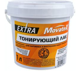 Тонирующий лак Movatex EXTRA орех темный, для наружных и внутренних работ, 1 кг Н00051 