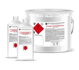 Грунт ЗАГОРСКИЙ ЛАКОКРАСОЧНЫЙ ЗАВОД ВЛ-02 8 кг ZLK04833 