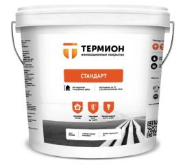 Жидкая теплоизоляция ТЕРМИОН Стандарт 5 л 21168670 