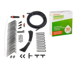 Система капельного полива STARTUL Garden ST6018-30 