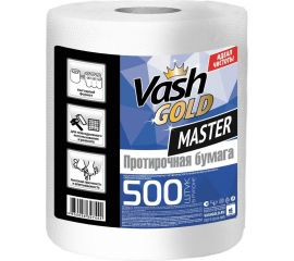 Протирочная бумага VASH GOLD Master 500 л/рулон 307444 