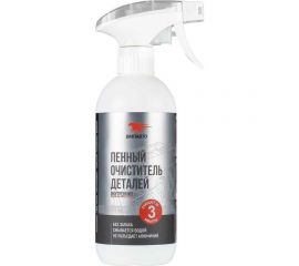 Пенный очиститель деталей двигателя ВМПАВТО 500 мл, флакон с триггером 9406 