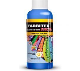 Колеровочная универсальная паста FARBITEX цвет лазурь, 0.1 л 4100003347 