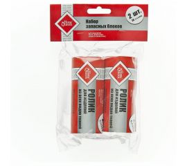 Запасные блоки для одежды HomeQueen 20 слоёв, 2 блока 57332 