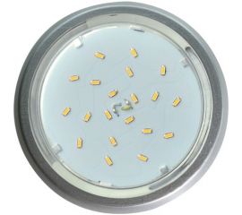 Накладной светильник Ecola GX53 5356 Легкий Серебро 18x95 FS5356ECD 