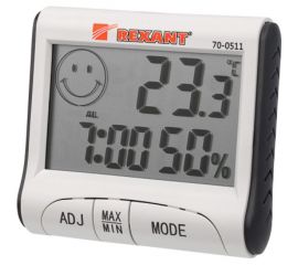 Метеостанция с часами и будильником REXANT 70-0511 