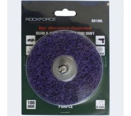Круг абразивный зачистной в блистере 100 мм для дрели Rockforce RF-BD100L 