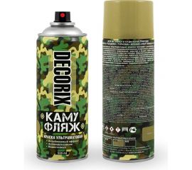 Аэрозольная светопоглощающая краска с камуфляжным эффектом Decorix КАМУФЛЯЖ (ультраматовая; хаки; 520 мл) 0144-93 DX 