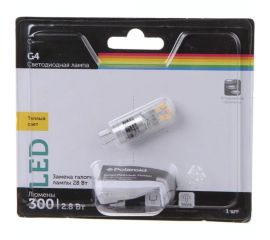 Светодиодная лампа Polaroid 12V G 2,8W 4000K G4 300lm упаковка 5шт PL-G412V34/5 