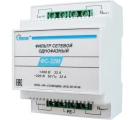 Сетевой модульный фильтр ПОЛИГОН ФС-32М ПЛГН.991002.064 
