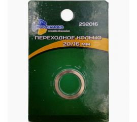 Кольцо переходное 20/16 TRIO-DIAMOND 292016 