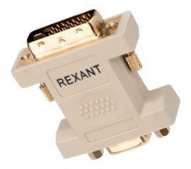 Переходник штекер REXANT DVI-I - VGA гнездо 17-6821 