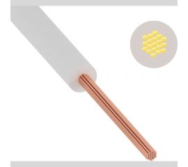 Провод ККЗ ПуГВ, ПВ-3 16 мм² 100 м белый ГОСТ 01-8623-1 KKZ40-00007056 