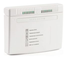 Теплоинформатор TEPLOCOM GSM, контроль сети 220В, температуры, встроенная АКБ 333 