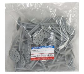 Дюбель для утеплителя с пластмассовым гвоздем Стройбат 10х120 50 шт. 2524024 / 127540 