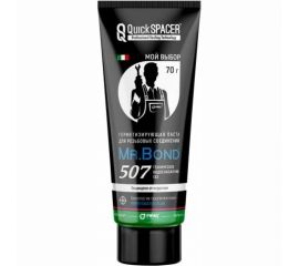 Герметизирующая паста для пропитки льна Mr.Bond 507 5050700070 