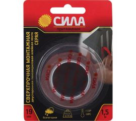 Сверхпрочная монтажная двусторонняя пеноакриловая Сила 19 мм х 1.5 м Б0046372 